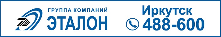 Изображение предоставлено ГК «Эталон»