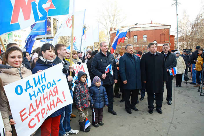 На митинге в Иркутске. Фото пресс-службы правительства Иркутской области