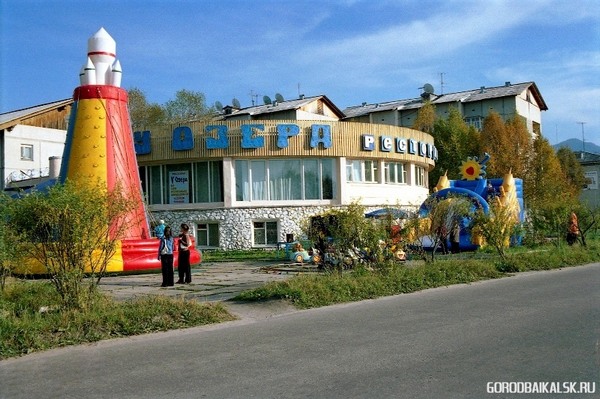 В Байкальске. Фото с сайта www.gorodbaikalsk.ru