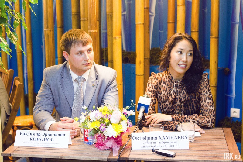 Владимир Кононов, Октябрина Хамнаева