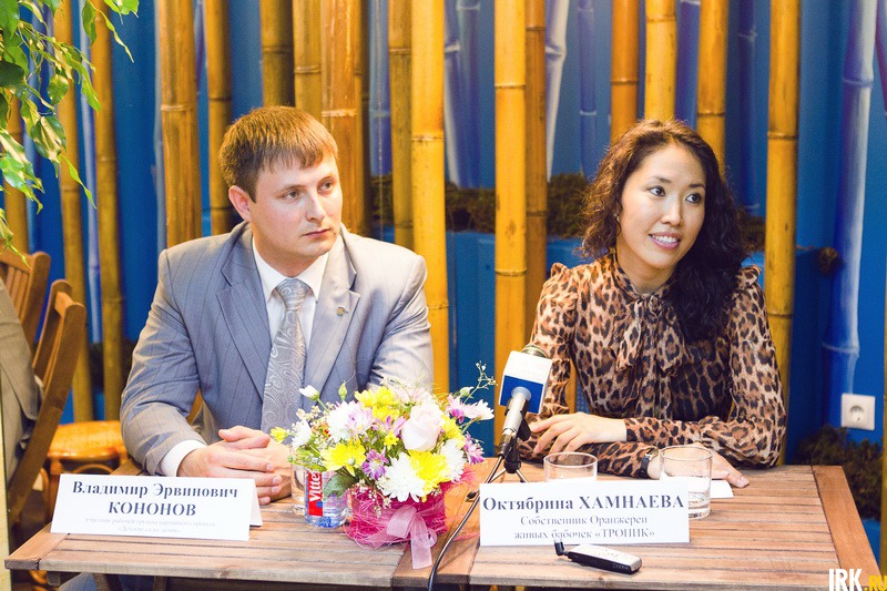 Владимир Кононов, Октябрина Хамнаева