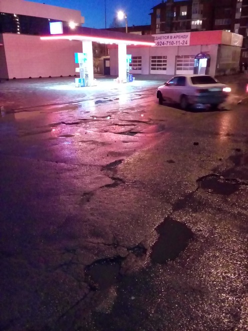 Улица Академическая, дом 25. Фото прислал Александр Боровский