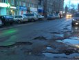 Улица Ленская, рядом с «Марией». Фото прислала Екатерина Елизова