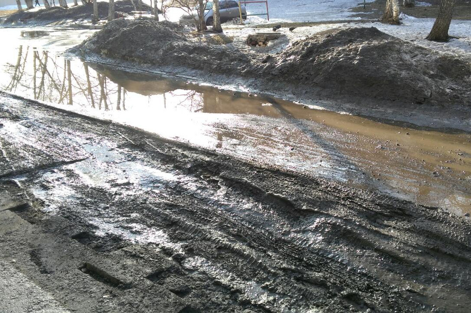 Улица Станиславского, 9. Фото предоставлено читателем