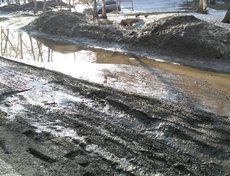 Улица Станиславского, 9. Фото предоставлено читателем