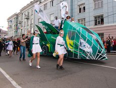 Карнавал «Шагаем вместе». Фото Владимира Смирнова, IRK.ru