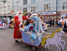 Карнавал «Шагаем вместе». Фото Владимира Смирнова, IRK.ru