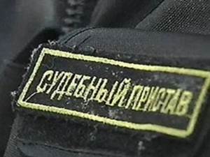 Нашивка судебного пристава. Фото с сайта www.vetta.tv