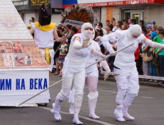 Карнавал «Шагаем вместе». Фото Владимира Смирнова, IRK.ru