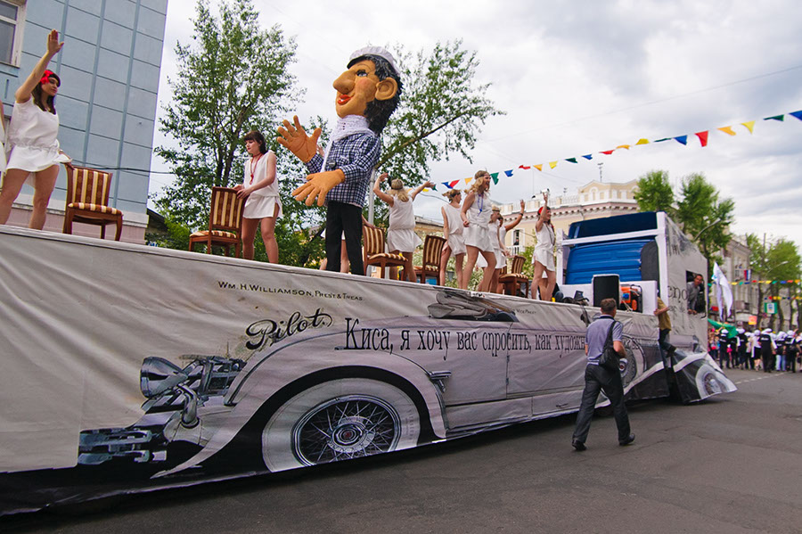 Карнавал «Шагаем вместе». Фото Владимира Смирнова, IRK.ru