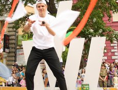 Городской карнавал «Шагаем вместе». Автор фото - Ольга Дужак