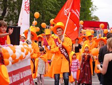 Карнавал «Шагаем вместе». Фото Владимира Смирнова, IRK.ru