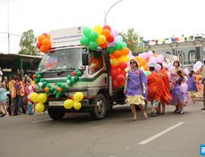 Городской карнавал «Шагаем вместе». Автор фото - Ольга Дужак