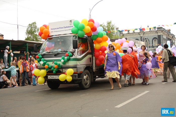 Городской карнавал «Шагаем вместе». Автор фото - Ольга Дужак