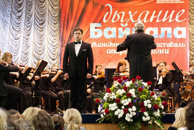 Фестиваль оперной музыки «Дыхание Байкала». Фото предоставлено Иркутской филармонией
