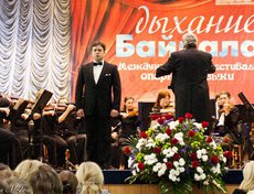 Фестиваль оперной музыки «Дыхание Байкала». Фото предоставлено Иркутской филармонией