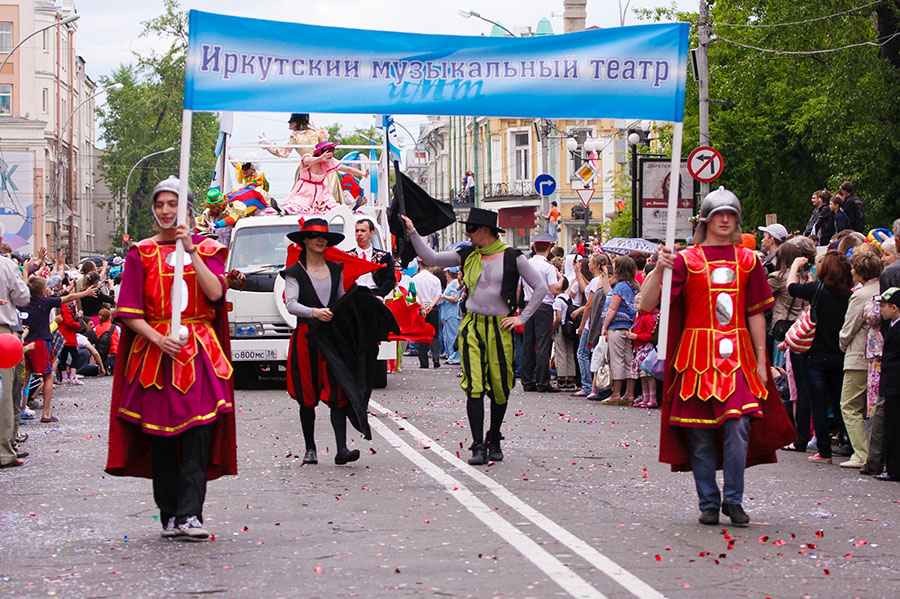 Карнавал «Шагаем вместе». Фото Владимира Смирнова, IRK.ru