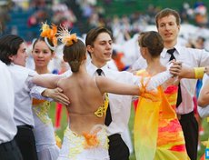 Праздник на стадионе «Труд». Автор фото - Алексей Ильин