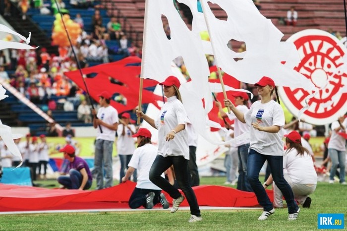 Праздник на стадионе «Труд». Автор фото - Алексей Ильин