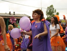 Городской карнавал «Шагаем вместе». Автор фото - Ольга Дужак