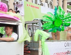 Карнавал в Иркутске. Автор фото - Валерий Зонов