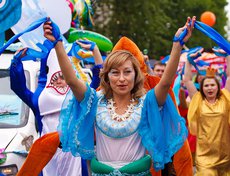 Карнавал «Шагаем вместе». Фото Владимира Смирнова, IRK.ru