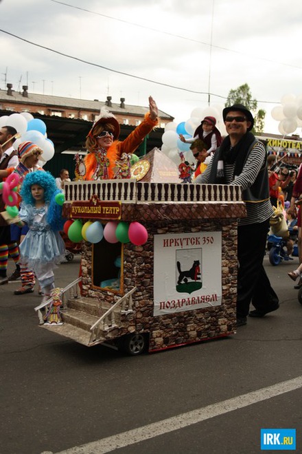 Городской карнавал «Шагаем вместе». Автор фото - Ольга Дужак