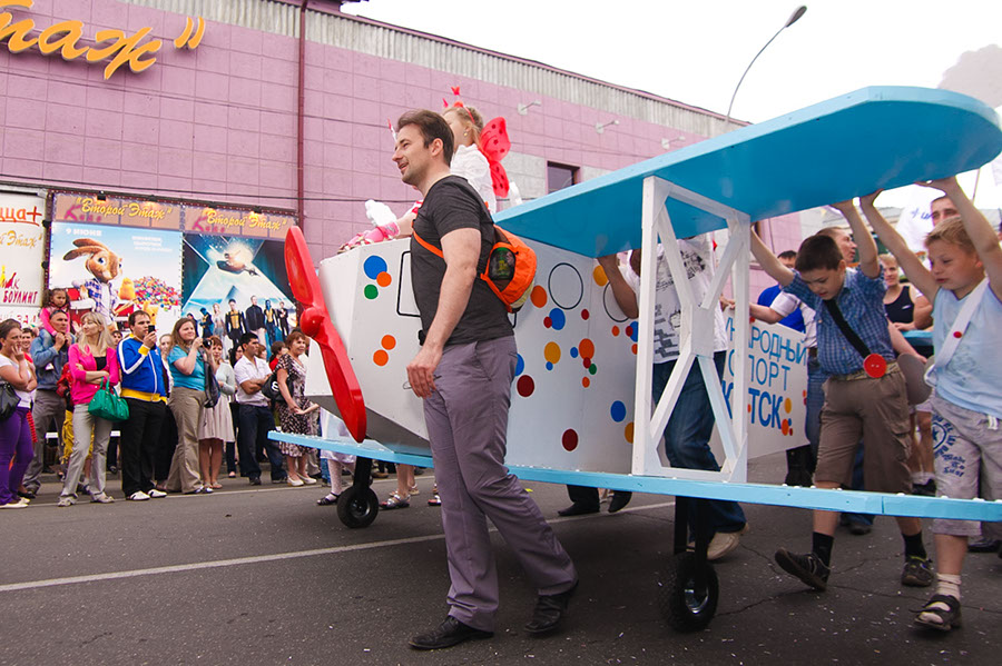 Карнавал «Шагаем вместе». Фото Владимира Смирнова, IRK.ru