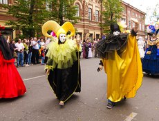 Карнавал «Шагаем вместе». Фото Владимира Смирнова, IRK.ru