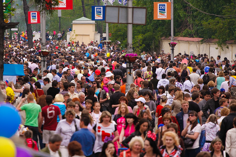 Карнавал «Шагаем вместе». Фото Владимира Смирнова, IRK.ru