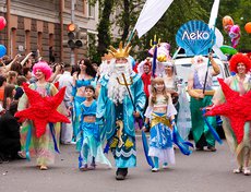 Карнавал «Шагаем вместе». Фото Владимира Смирнова, IRK.ru