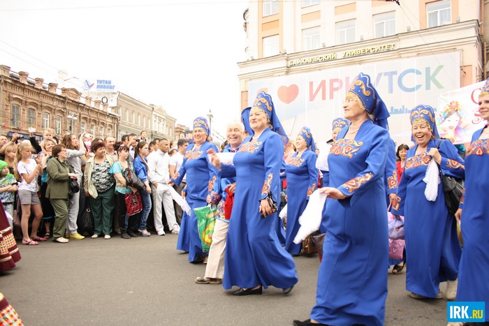 Городской карнавал «Шагаем вместе». Автор фото - Ольга Дужак