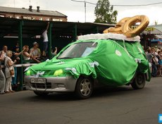 Городской карнавал «Шагаем вместе». Автор фото - Ольга Дужак