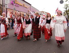 Карнавал «Шагаем вместе». Фото Владимира Смирнова, IRK.ru