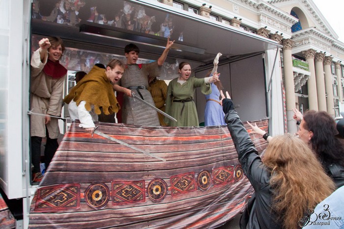 Карнавал в Иркутске. Автор фото - Валерий Зонов