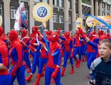 Карнавал в Иркутске. Автор фото - Валерий Зонов