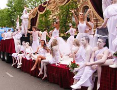 Карнавал «Шагаем вместе». Фото Владимира Смирнова, IRK.ru