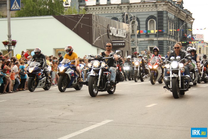 Городской карнавал «Шагаем вместе». Автор фото - Ольга Дужак