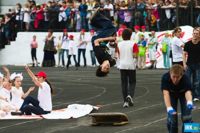 Праздник на стадионе «Труд». Автор фото - Алексей Ильин