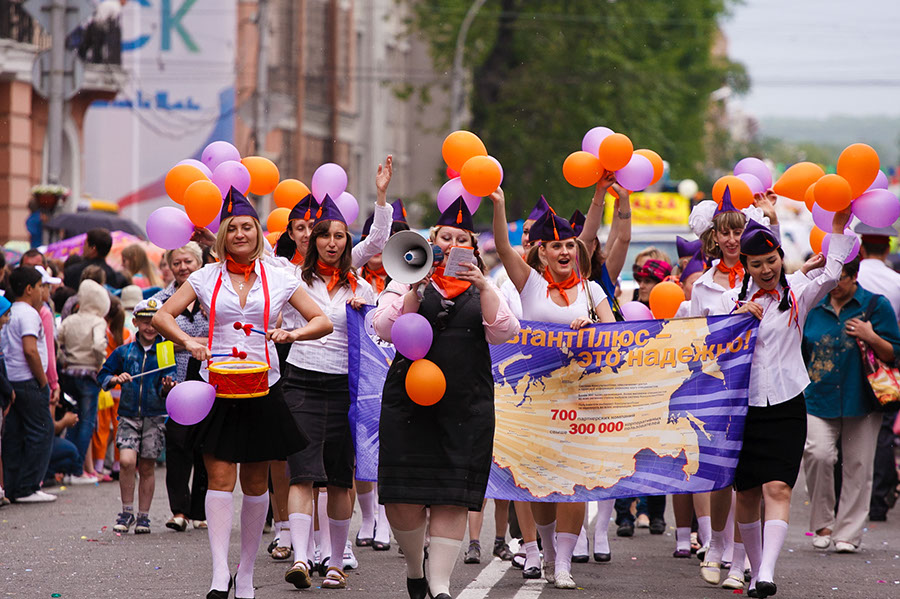 Карнавал «Шагаем вместе». Фото Владимира Смирнова, IRK.ru