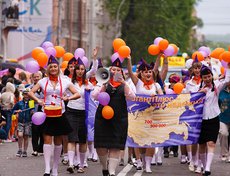 Карнавал «Шагаем вместе». Фото Владимира Смирнова, IRK.ru