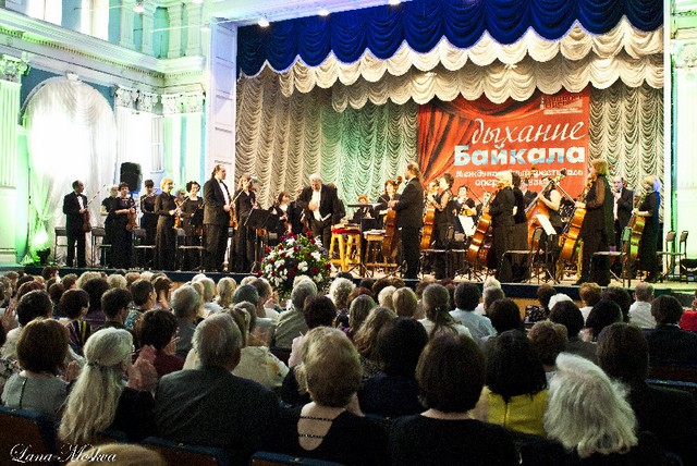 Фестиваль оперной музыки «Дыхание Байкала». Фото предоставлено Иркутской филармонией