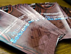 Фестиваль оперной музыки «Дыхание Байкала». Фото предоставлено Иркутской филармонией