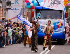 Карнавал «Шагаем вместе». Фото Владимира Смирнова, IRK.ru