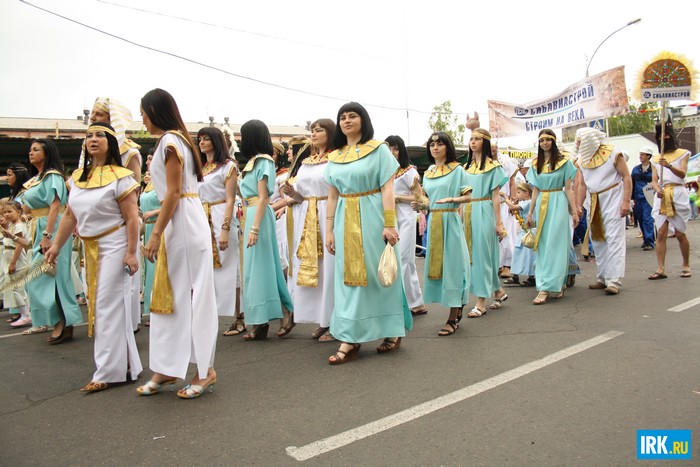 Городской карнавал «Шагаем вместе». Автор фото - Ольга Дужак