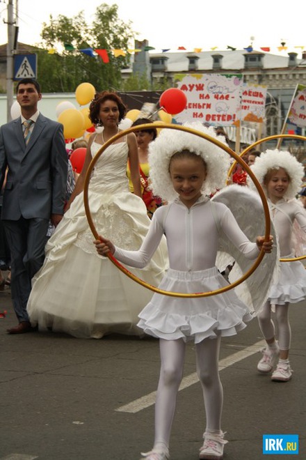 Городской карнавал «Шагаем вместе». Автор фото - Ольга Дужак