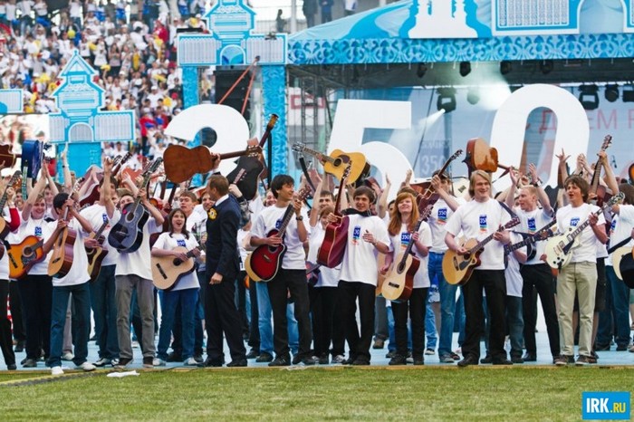 Праздник на стадионе «Труд». Автор фото - Алексей Ильин