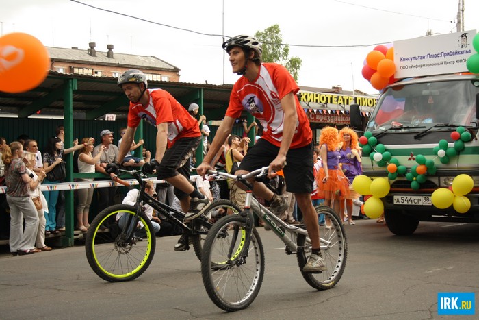 Городской карнавал «Шагаем вместе». Автор фото - Ольга Дужак
