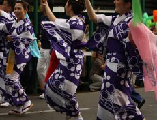 Городской карнавал «Шагаем вместе». Автор фото - Ольга Дужак