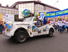 Карнавал «Шагаем вместе». Фото Владимира Смирнова, IRK.ru